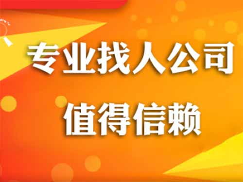 怒江侦探需要多少时间来解决一起离婚调查